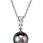 Ювелирное украшение Mikimoto Morning Dew Black South Sea Pearl Pendant