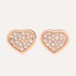 Серьги Chopard Happy Hearts